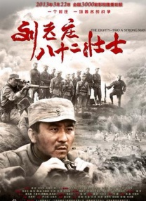 最近免费中文视频2018
